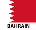 eto sterilizer in bahrain