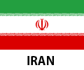eto sterilizer in iran